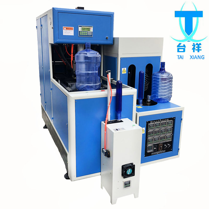 Special bottle blowing machine for less than 25L water bucket